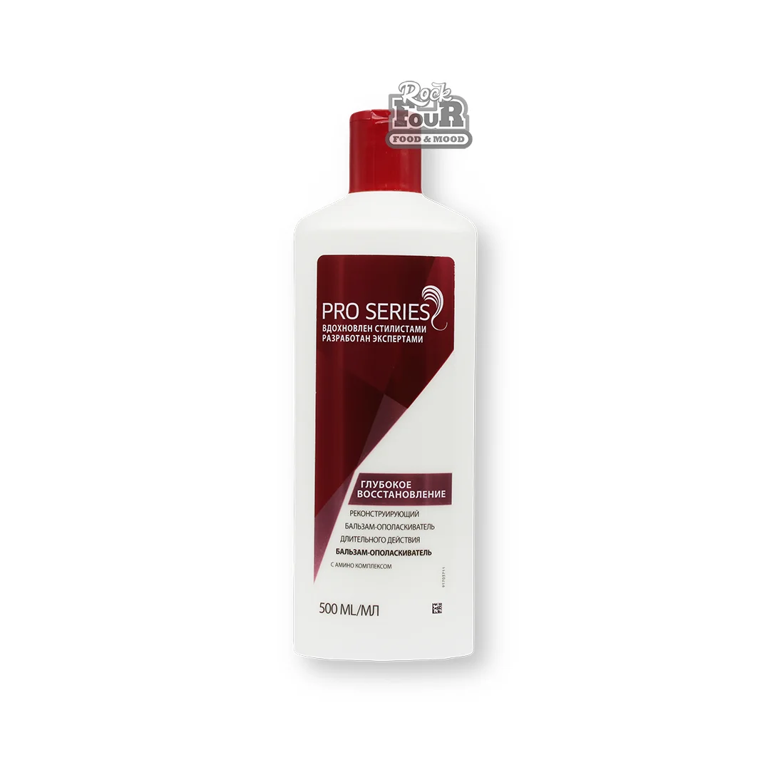 Balm-conditioner "Pro Series" 500ml